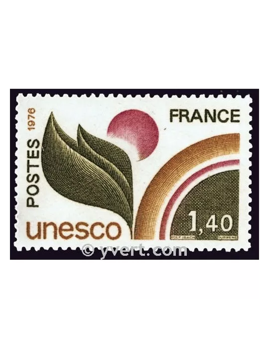 n° 52 - Timbre France De service