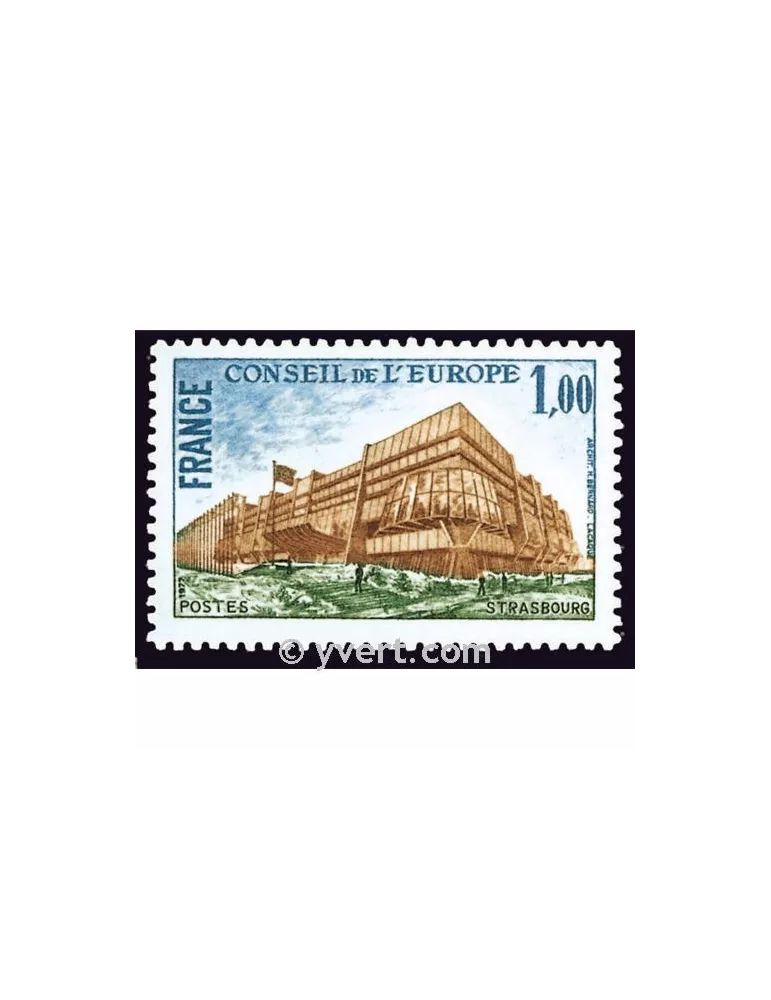 n° 54 - Timbre France De service