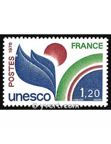n° 56 - Timbre France De service