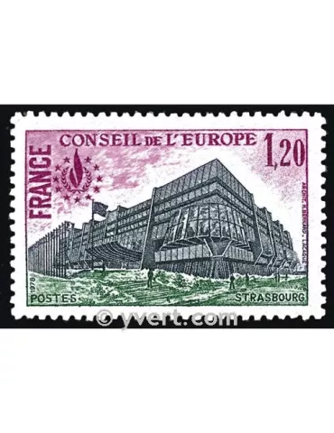 n° 58 - Timbre France De service