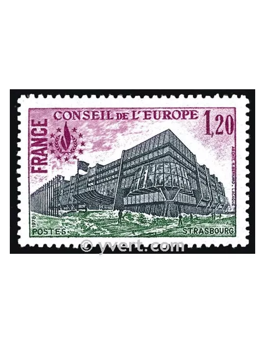 n° 58 - Timbre France De service