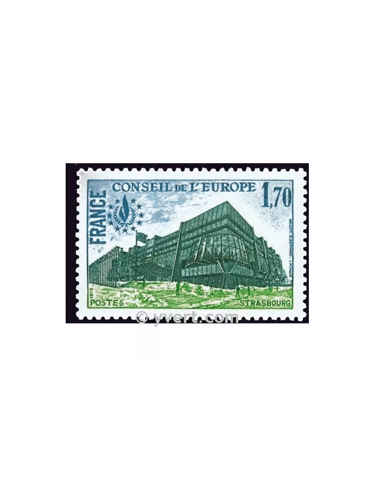 n° 59 - Timbre France De service