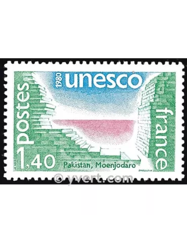 n° 61 - Timbre France De service