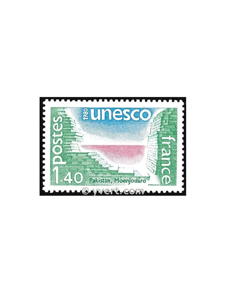n° 61 - Timbre France De service