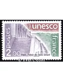 n° 62 - Timbre France De service