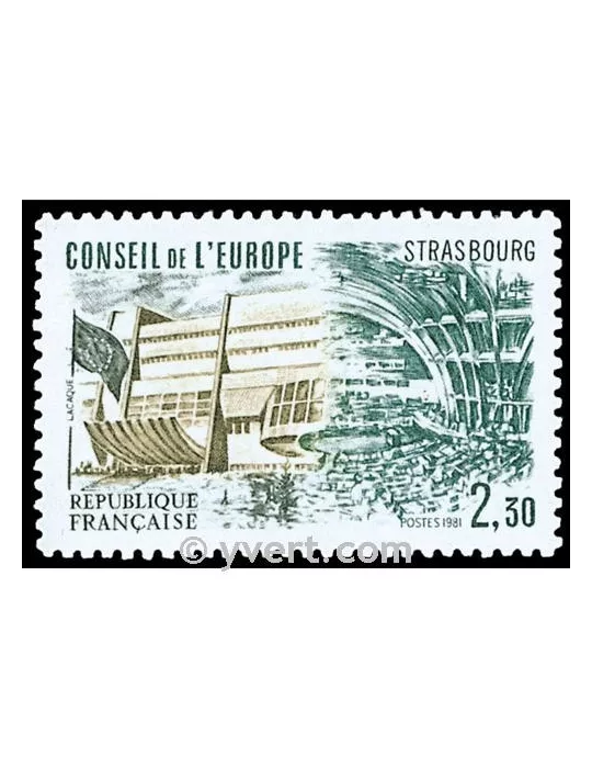 n° 67 - Timbre France De service