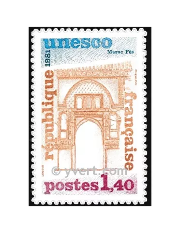 n° 68 - Timbre France De service
