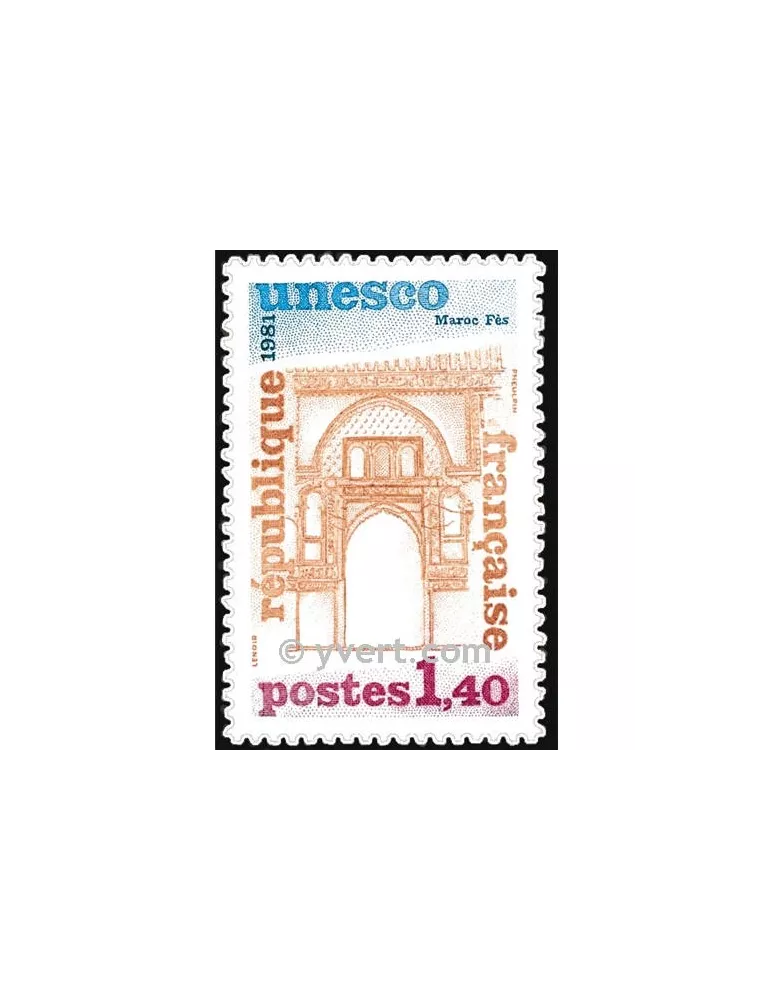 n° 68 - Timbre France De service