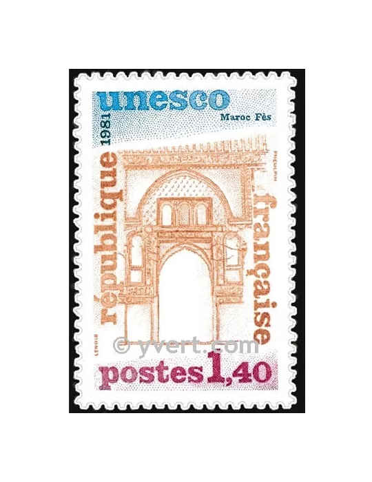 n° 68 - Timbre France De service