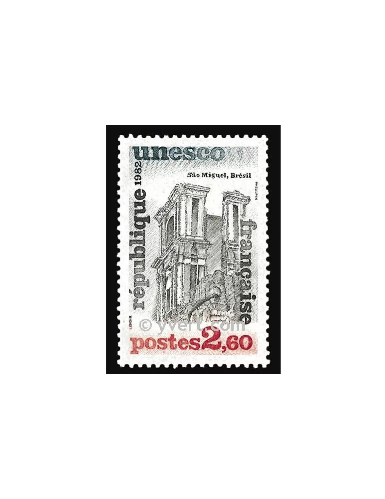 n° 72 - Timbre France De service