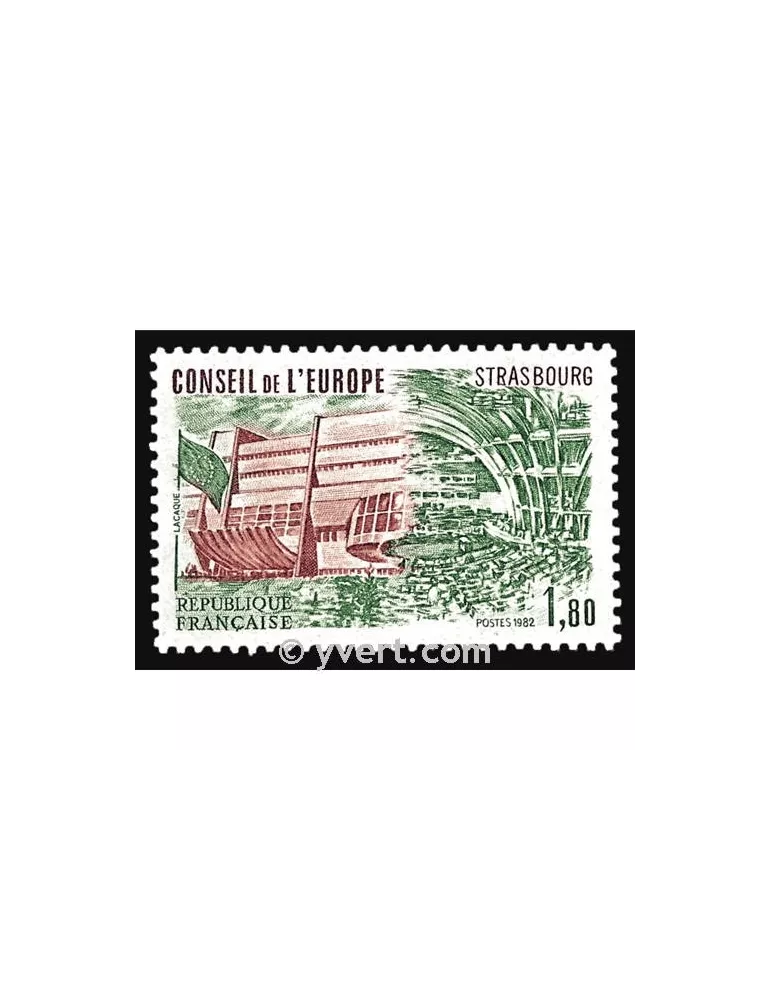 n° 73 - Timbre France De service