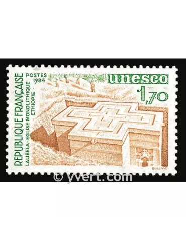 n° 79 - Timbre France De service