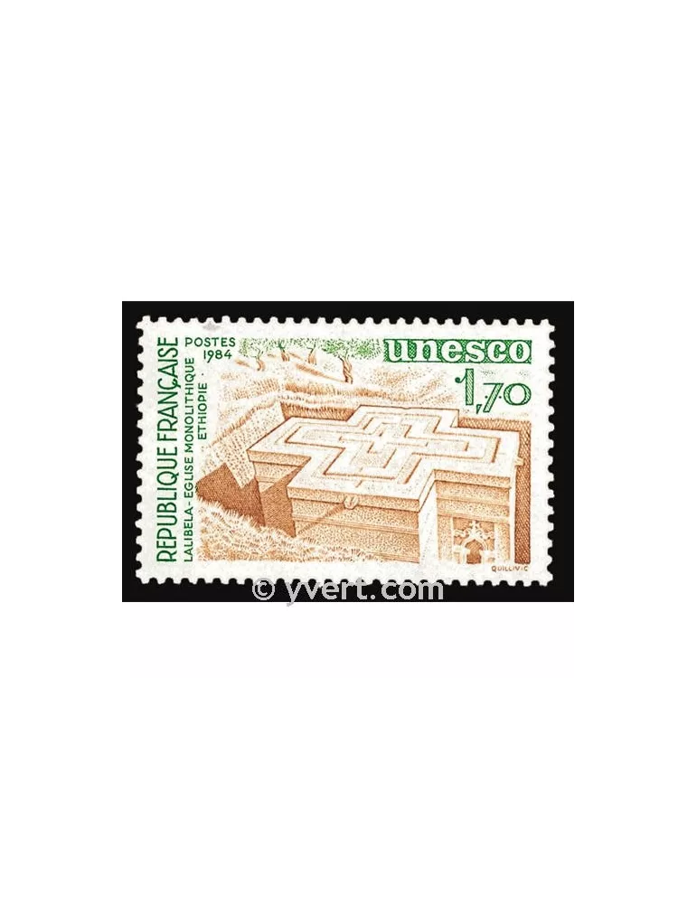 n° 79 - Timbre France De service