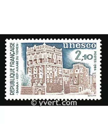 n° 80 - Timbre France De service