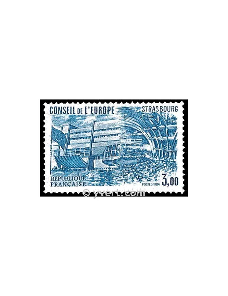 n° 84 - Timbre France De service