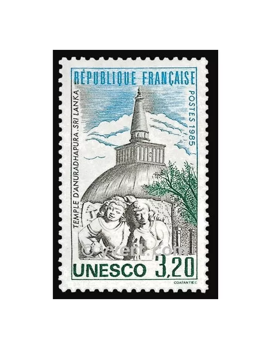 n° 90 - Timbre France De service