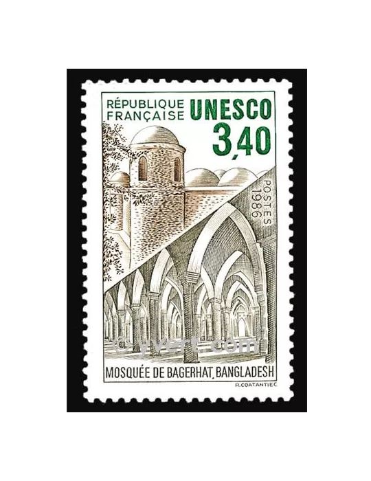 n° 92 - Timbre France De service
