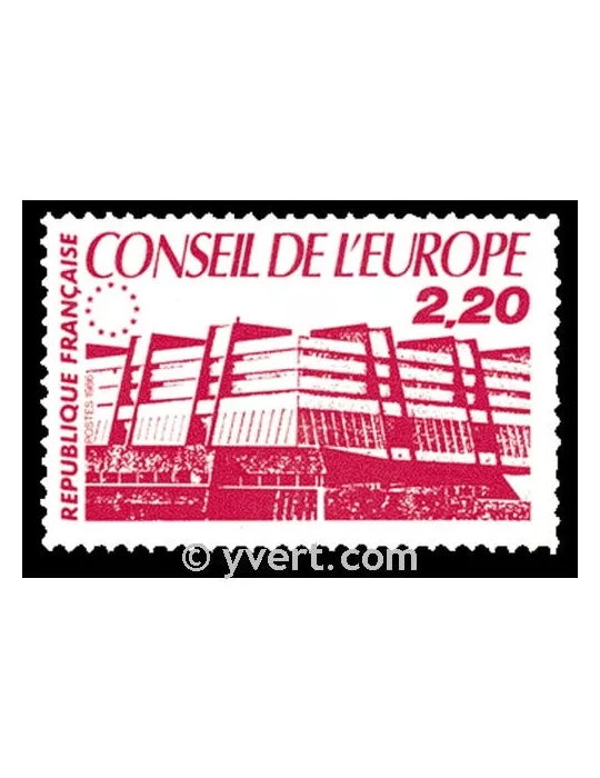 n° 94 - Timbre France De service