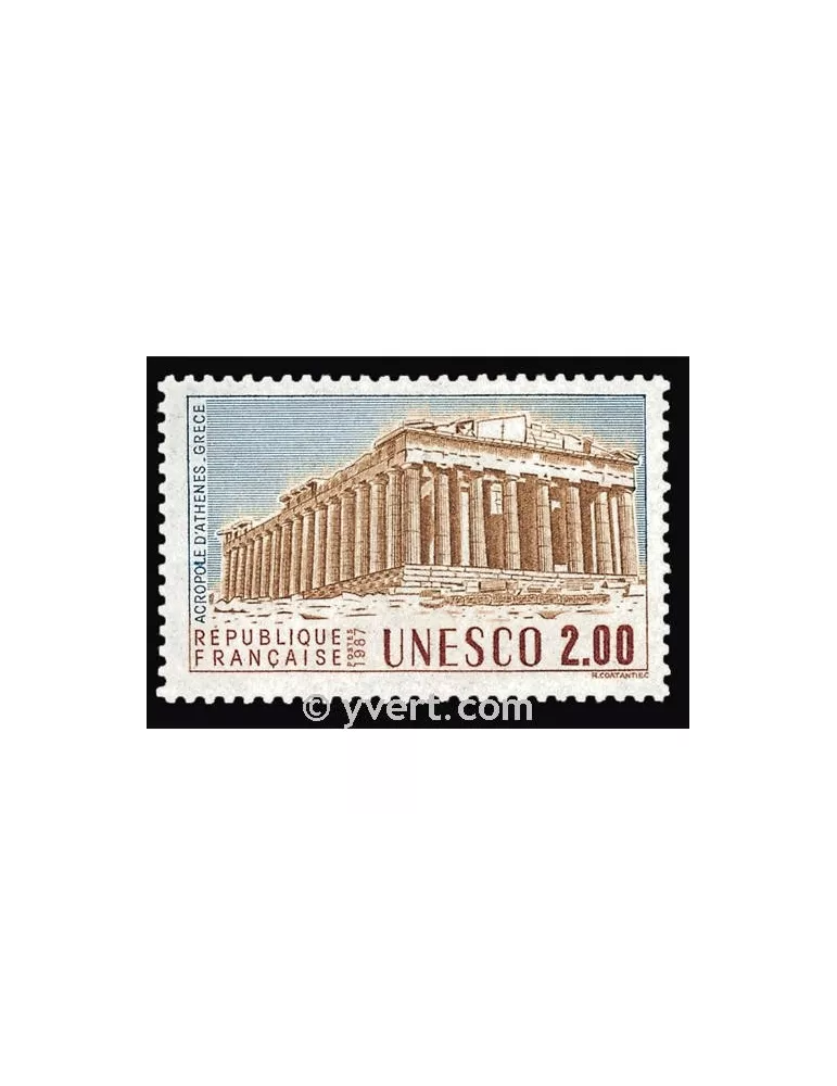 n° 98 - Timbre France De service