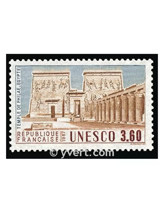 n° 99 - Timbre France De service