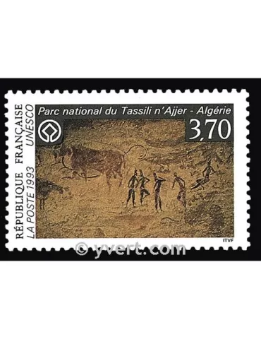 n° 111 - Timbre France De service