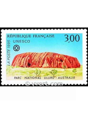 n° 114 - Timbre France De service