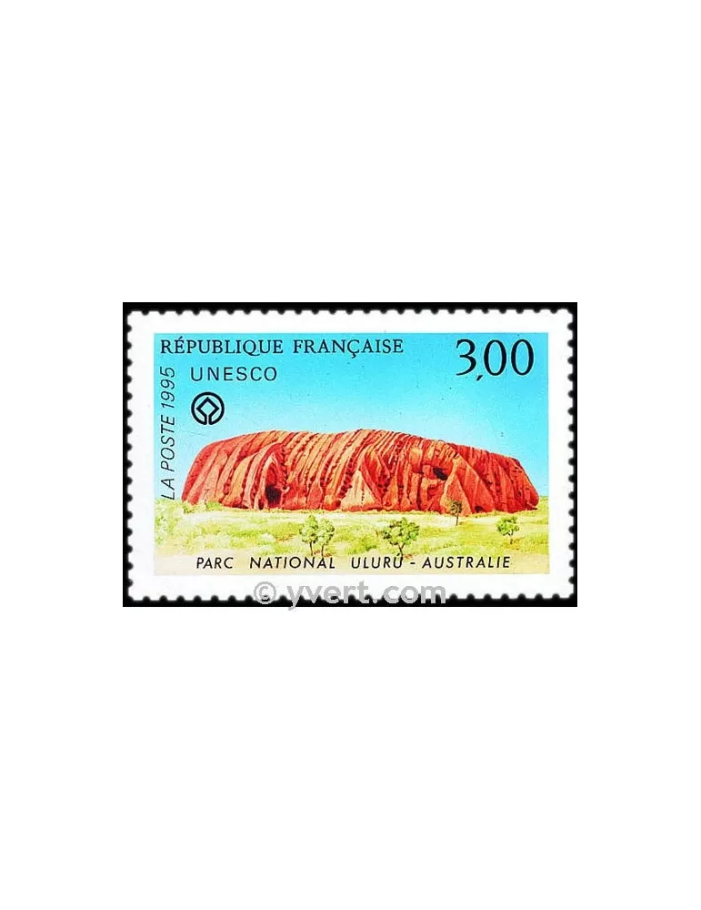 n° 114 - Timbre France De service