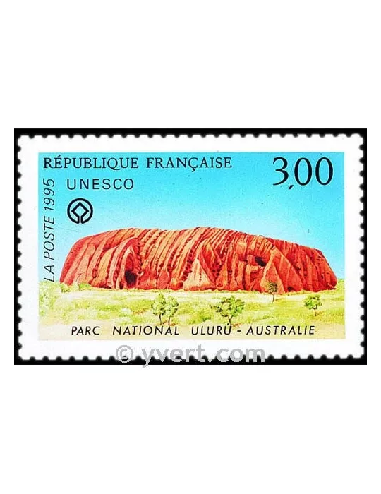 n° 114 - Timbre France De service