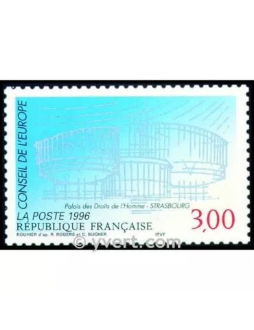 n° 116 - Timbre France De service