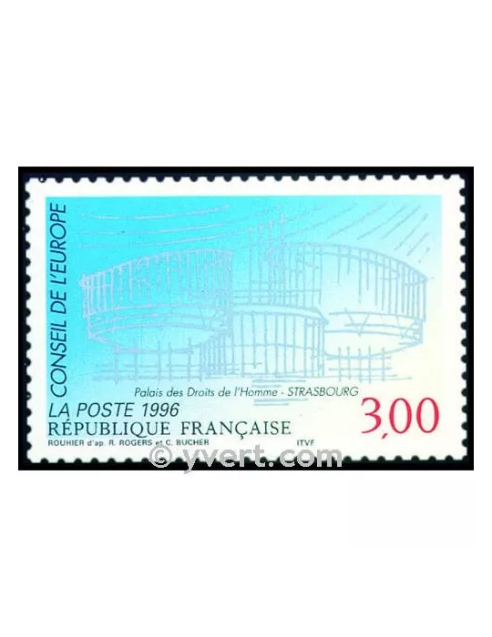 n° 116 - Timbre France De service