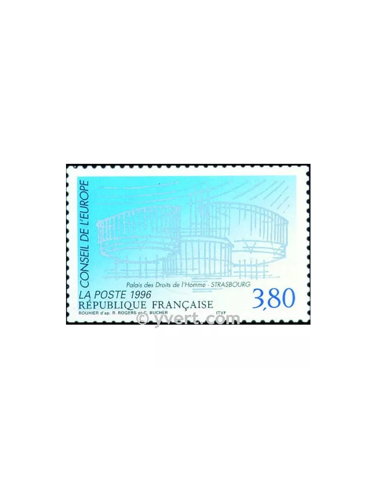 n° 117 - Timbre France De service