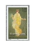 n° 118 - Timbre France De service