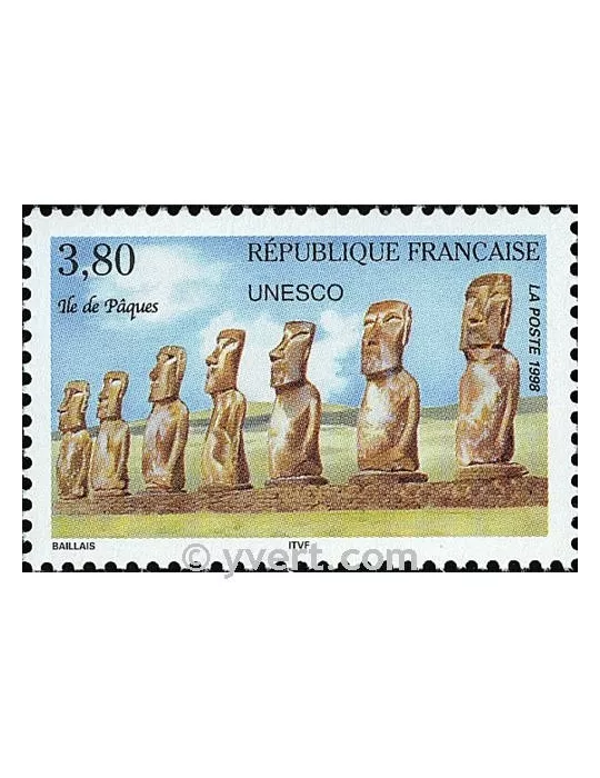 n° 119 - Timbre France De service