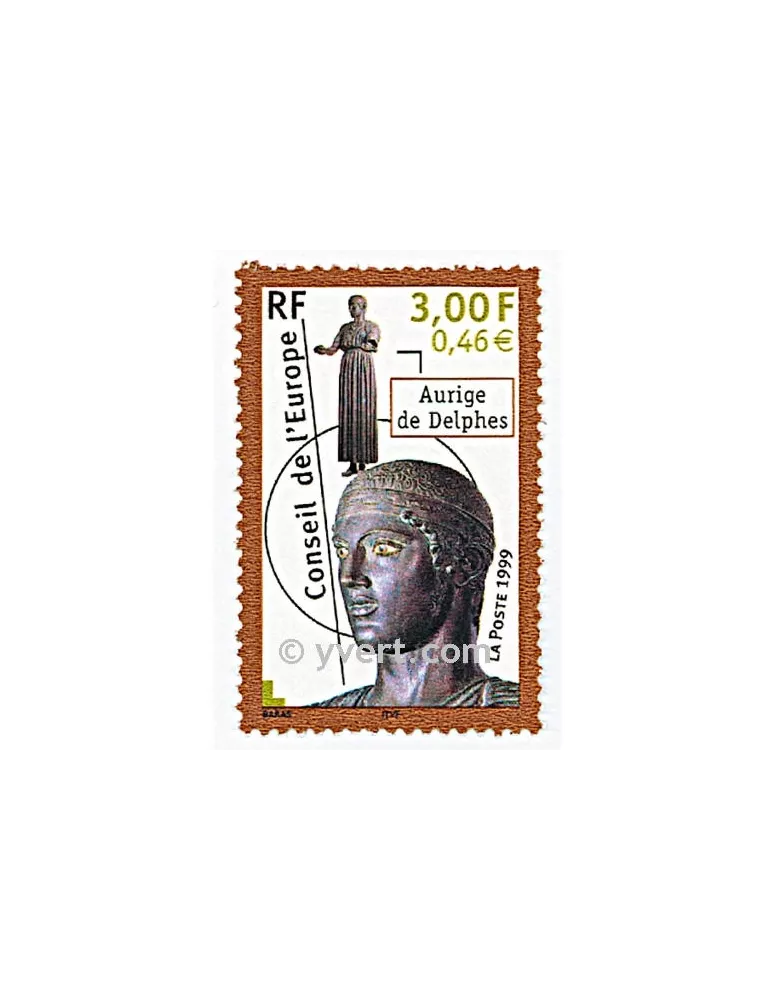n° 120 - Timbre France De service