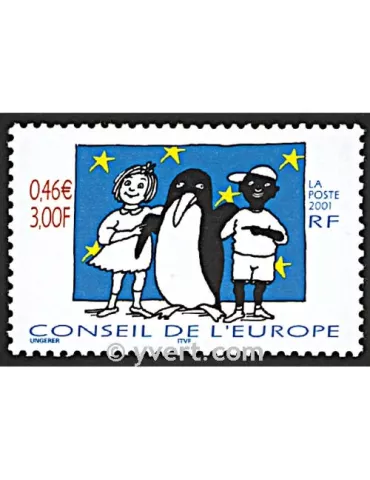 n° 122 - Timbre France De service