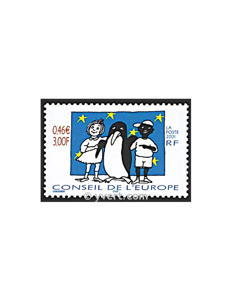 n° 122 - Timbre France De service