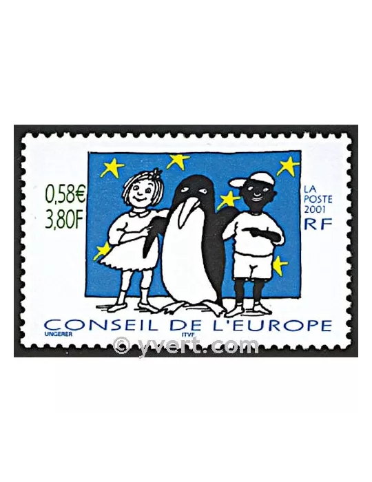 n° 123 - Timbre France De service