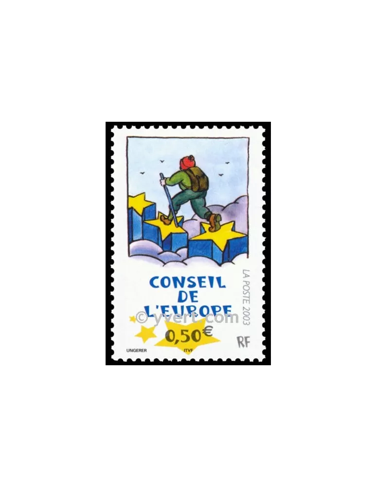 n° 126 - Timbre France De service