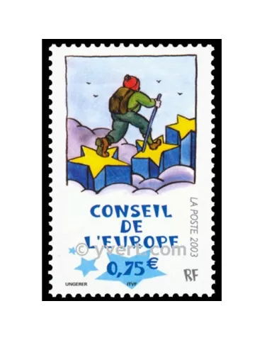 n° 127 - Timbre France De service