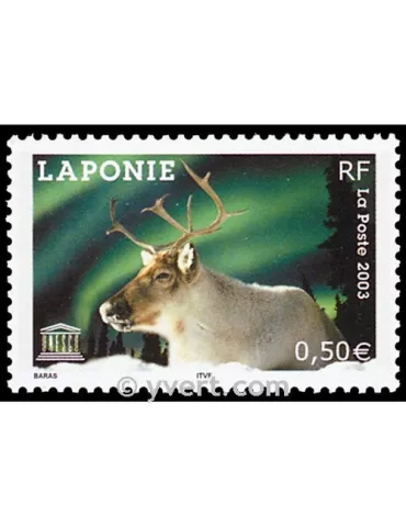 n° 128 - Timbre France De service