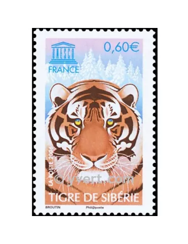 n° 134 - Timbre France De service