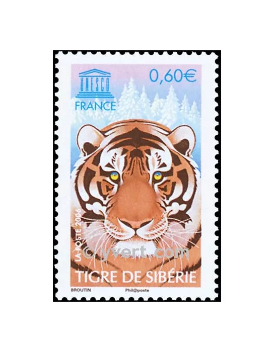 n° 134 - Timbre France De service