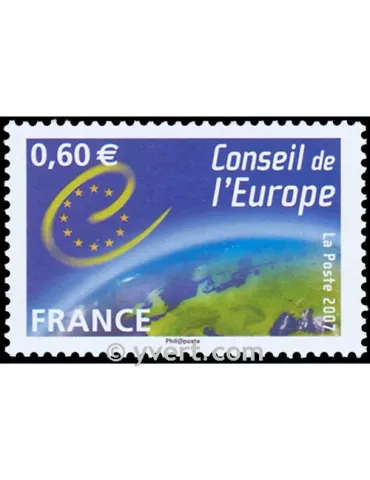 n° 136 - Timbre France De service