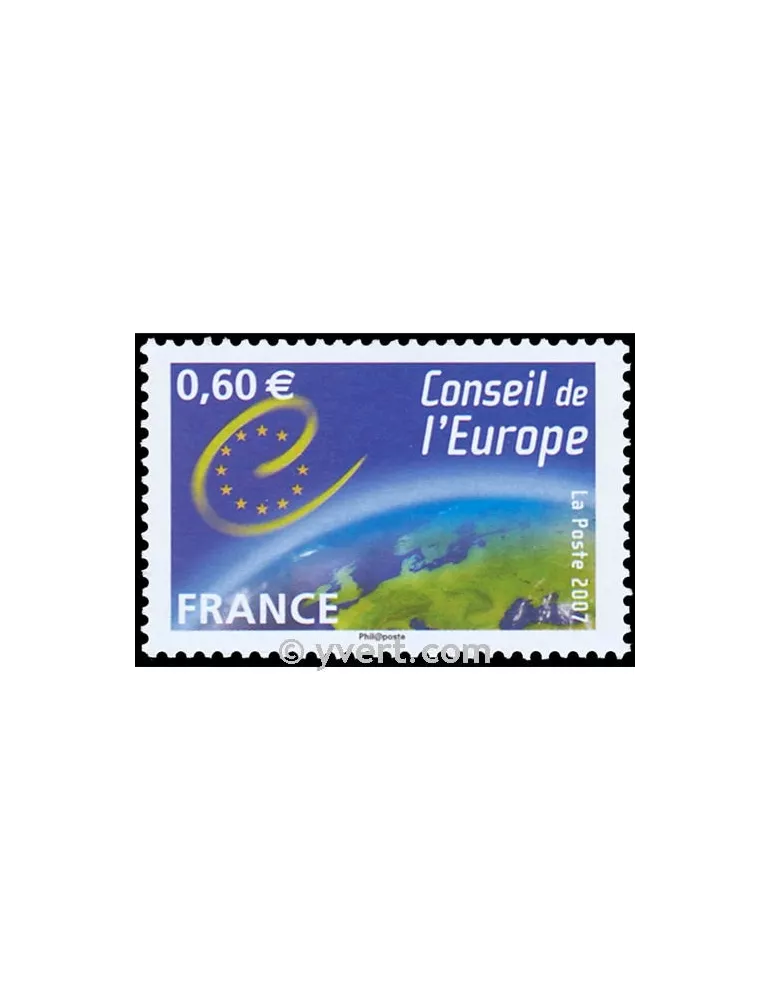 n° 136 - Timbre France De service