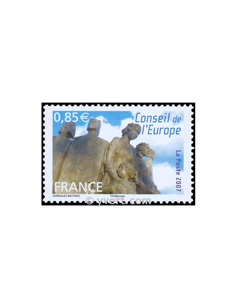 n° 137 - Timbre France De service