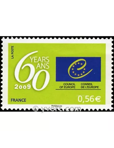 n° 142 - Timbre France De service