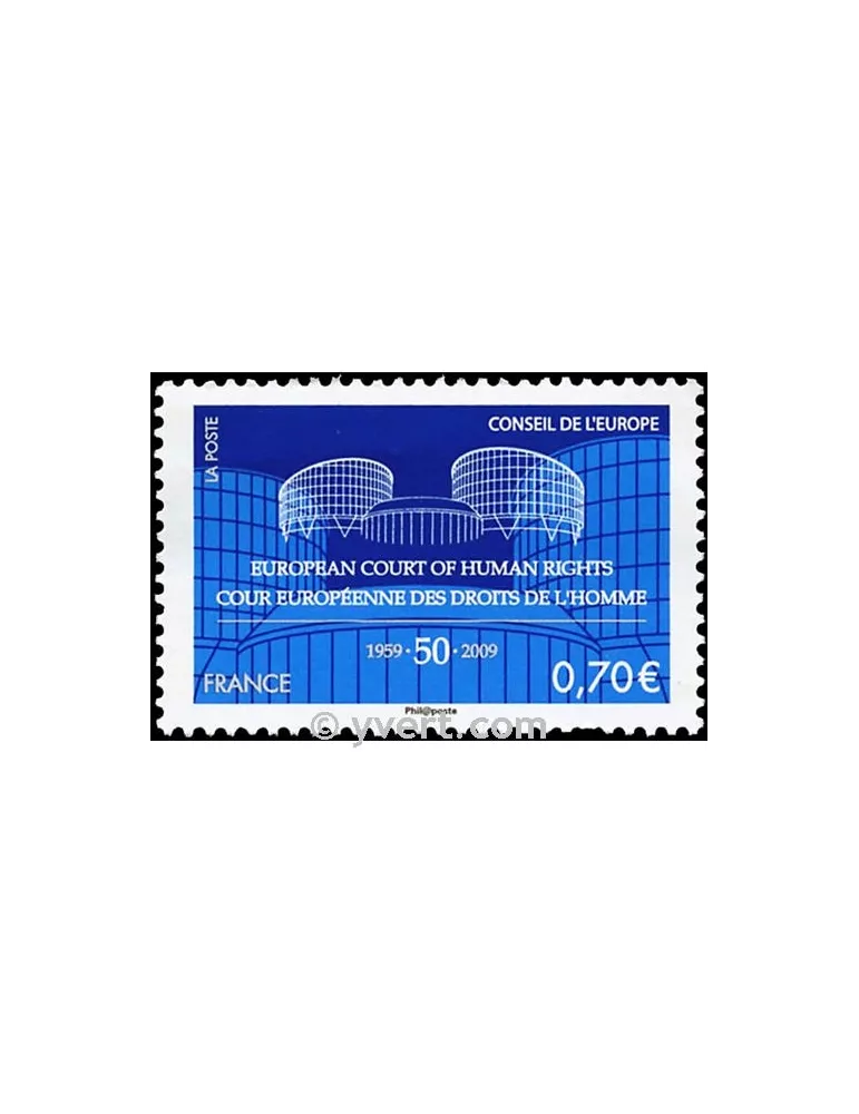 n° 143 - Timbre France De service