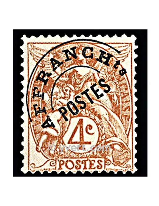 n° 40 - Timbre France Préoblitérés