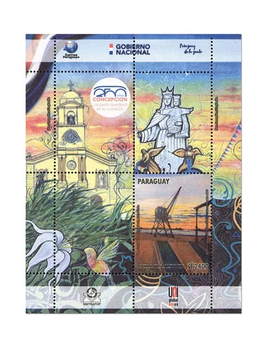 n° 502 - Timbre PARAGUAY Blocs et feuillets