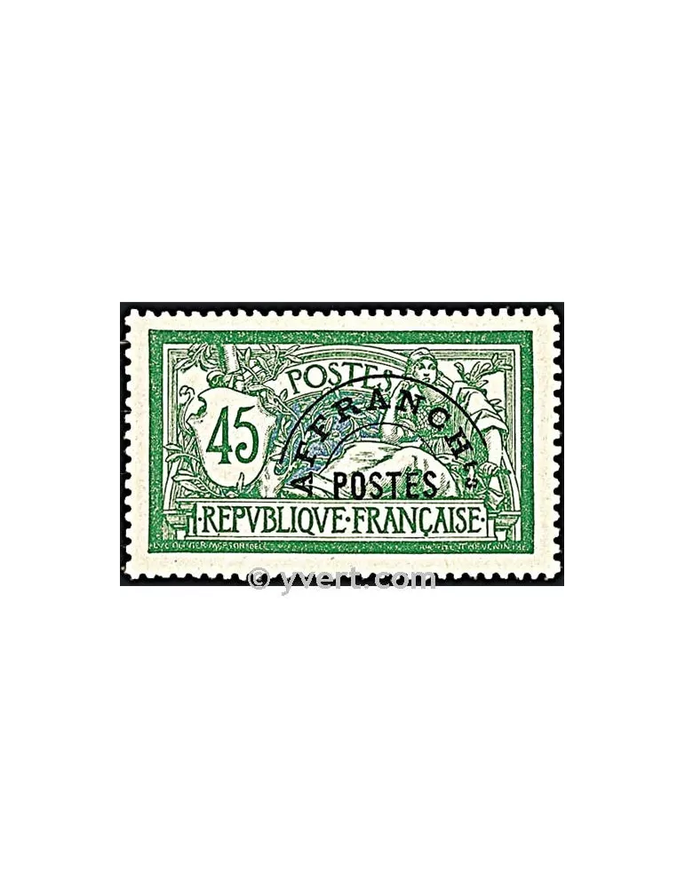 n° 44 - Timbre France Préoblitérés